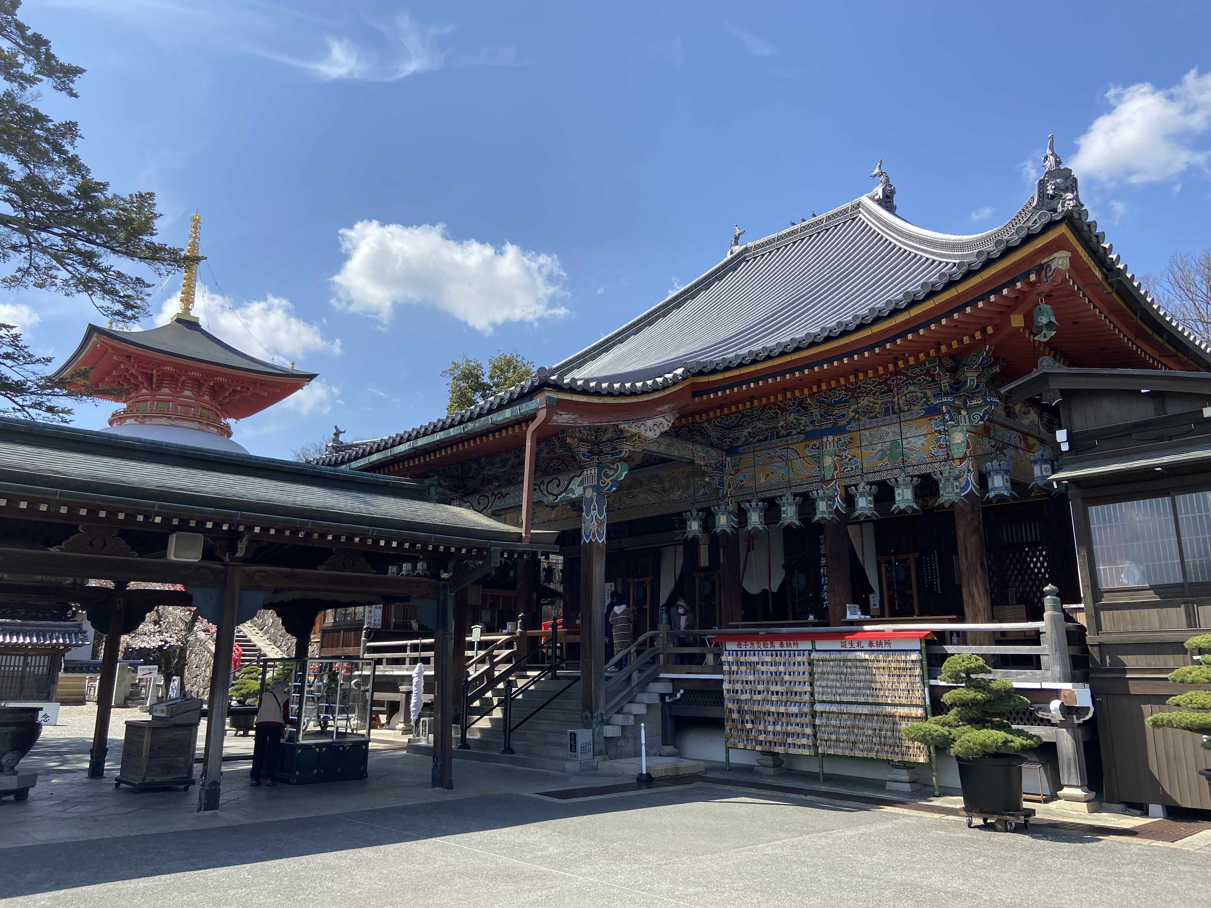 ⛩️ 자운산 중산사(나카야마데라) 이미지 10